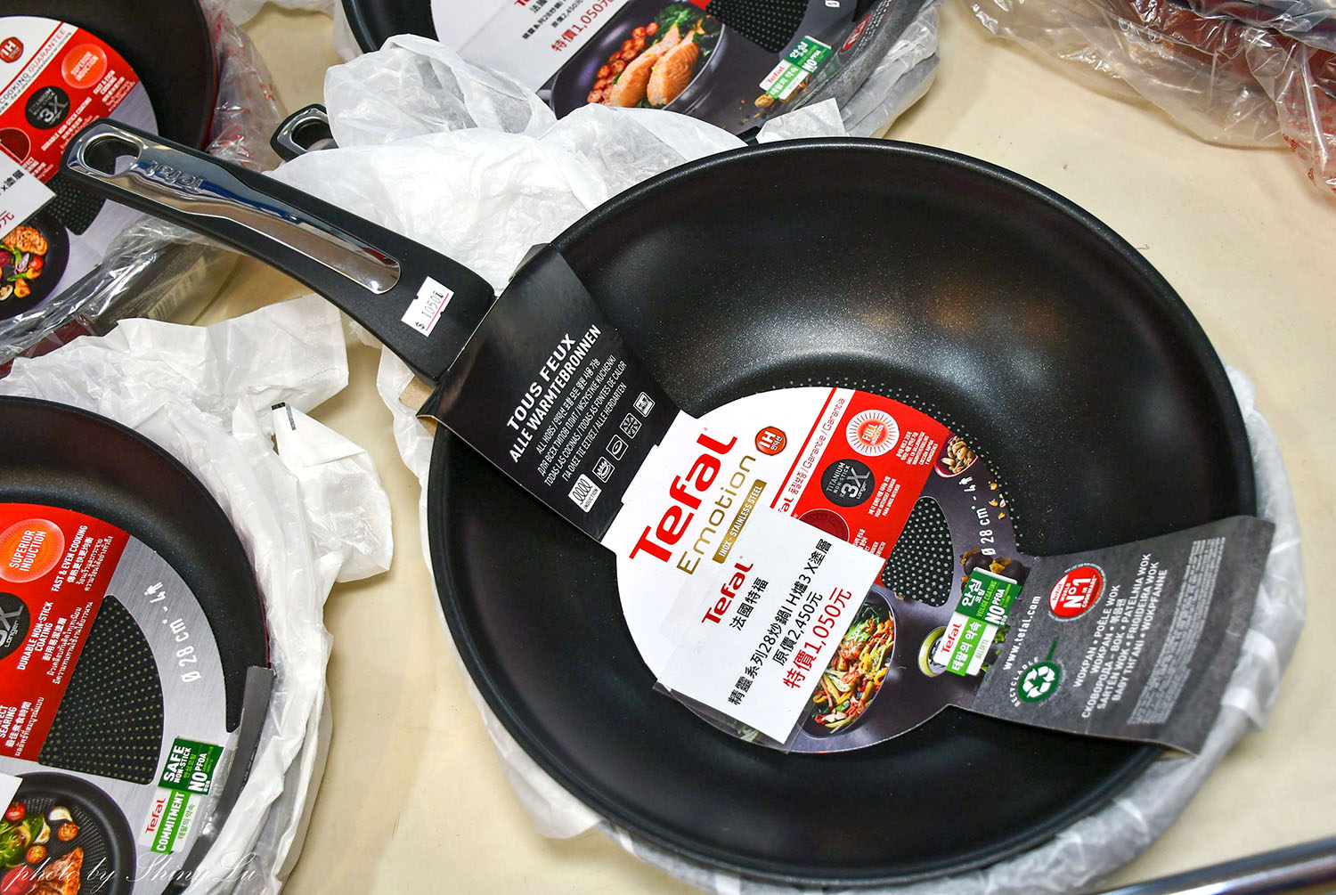 年終最後一檔!特福鍋具福利品三折起,SISLEY班尼頓童裝三件1000元/OTTO機能服飾1折起(鄰近板橋府中站) - 第23張圖