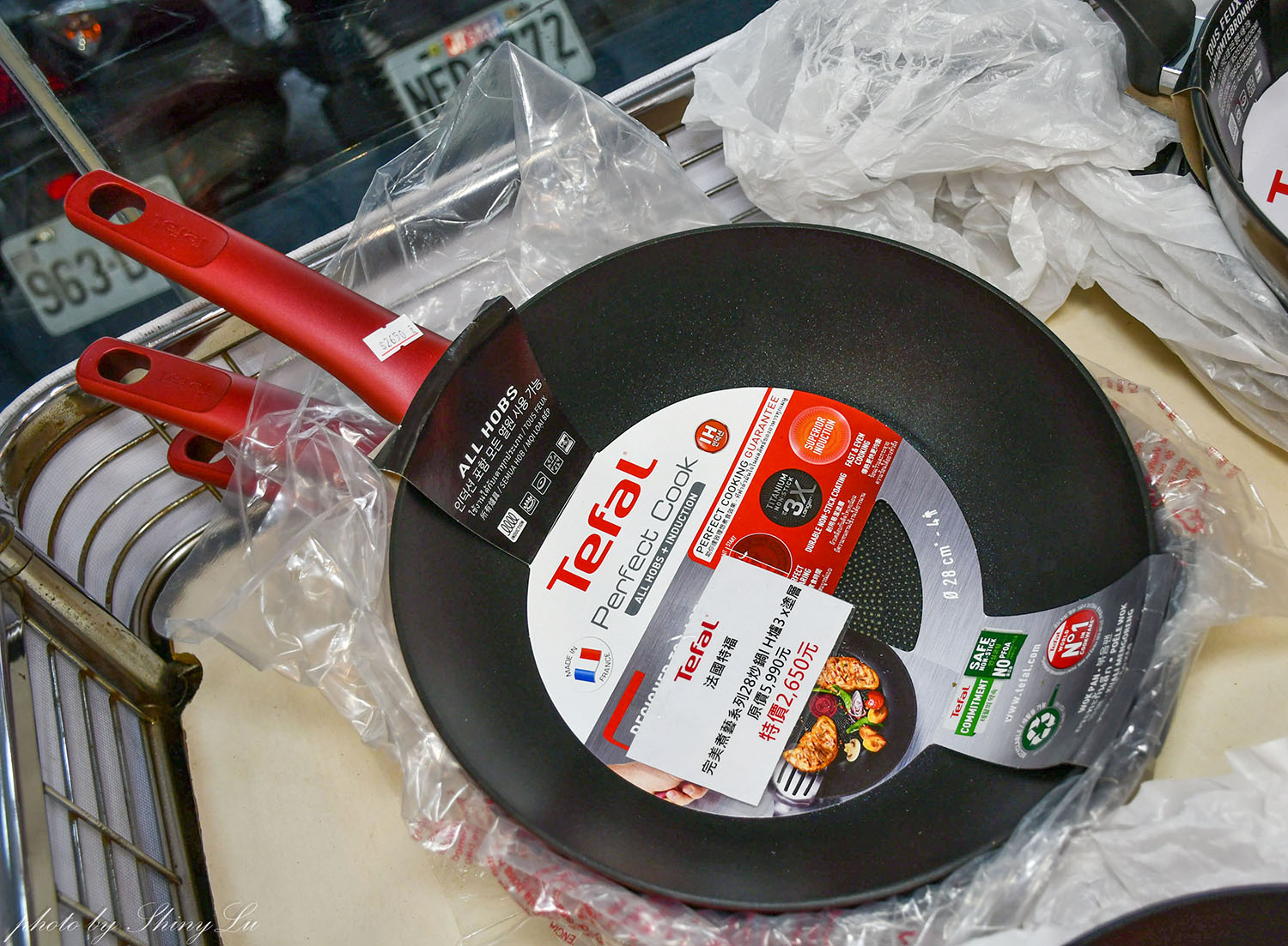 年終最後一檔!特福鍋具福利品三折起,SISLEY班尼頓童裝三件1000元/OTTO機能服飾1折起(鄰近板橋府中站) - 第25張圖