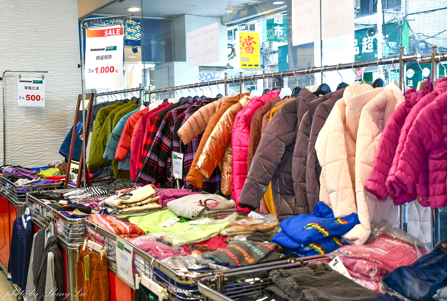 年終最後一檔!特福鍋具福利品三折起,SISLEY班尼頓童裝三件1000元/OTTO機能服飾1折起(鄰近板橋府中站) - 第27張圖