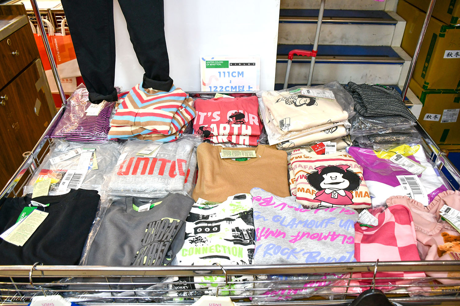 年終最後一檔!特福鍋具福利品三折起,SISLEY班尼頓童裝三件1000元/OTTO機能服飾1折起(鄰近板橋府中站) - 第29張圖