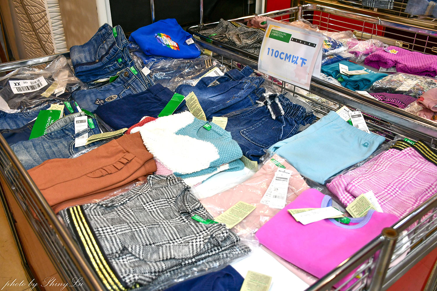 年終最後一檔!特福鍋具福利品三折起,SISLEY班尼頓童裝三件1000元/OTTO機能服飾1折起(鄰近板橋府中站) - 第30張圖