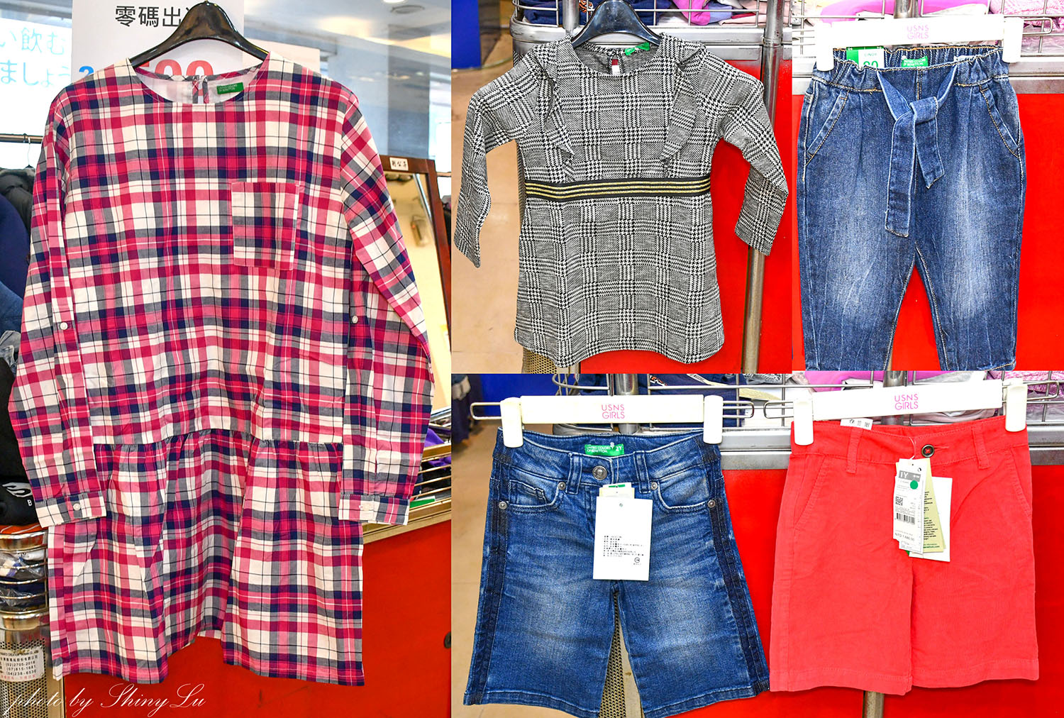 年終最後一檔!特福鍋具福利品三折起,SISLEY班尼頓童裝三件1000元/OTTO機能服飾1折起(鄰近板橋府中站) - 第38張圖