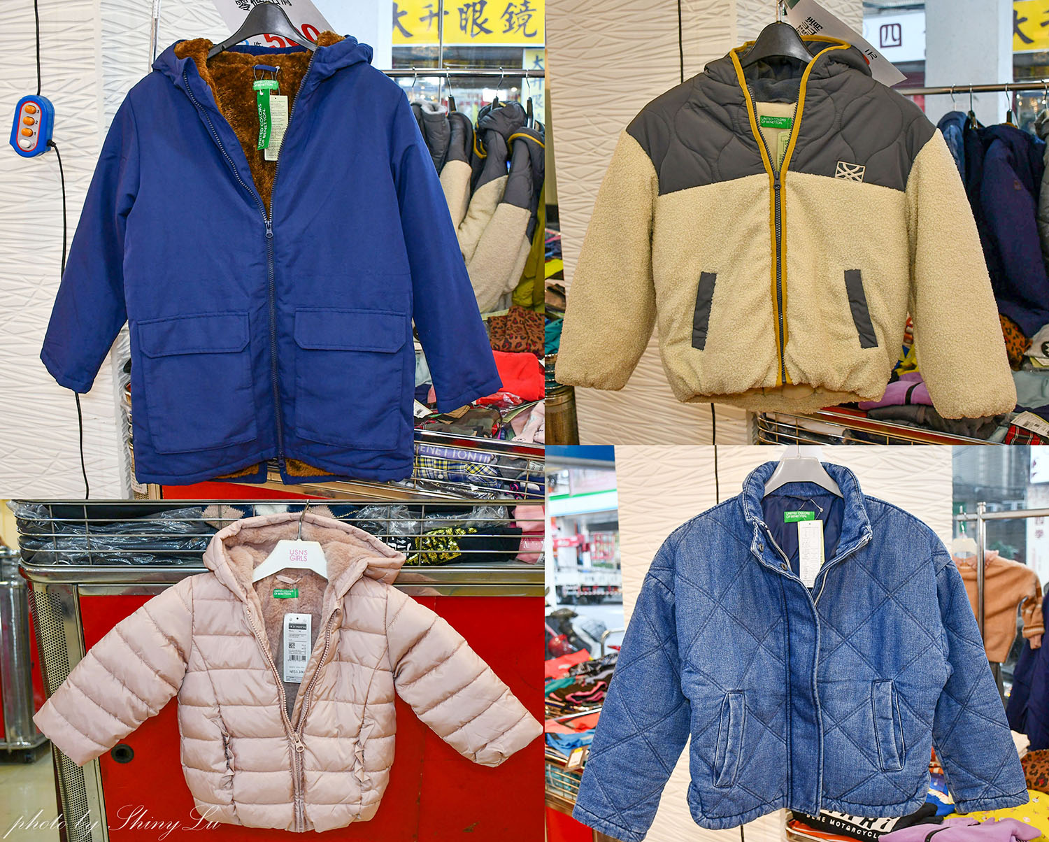 年終最後一檔!特福鍋具福利品三折起,SISLEY班尼頓童裝三件1000元/OTTO機能服飾1折起(鄰近板橋府中站) - 第44張圖