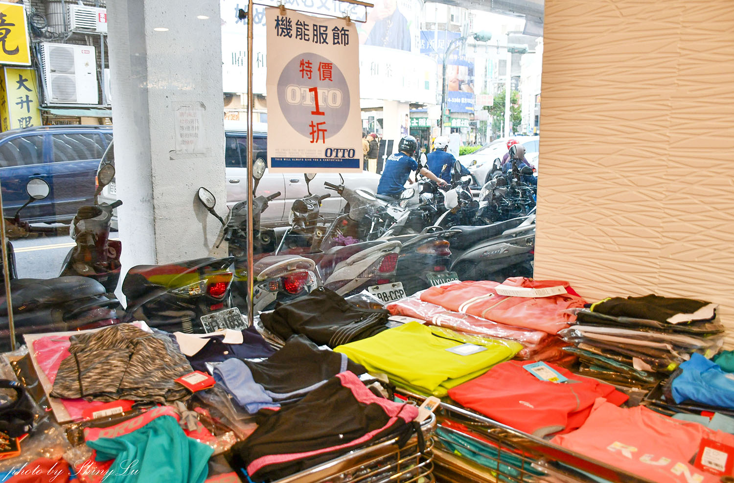 年終最後一檔!特福鍋具福利品三折起,SISLEY班尼頓童裝三件1000元/OTTO機能服飾1折起(鄰近板橋府中站) - 第47張圖