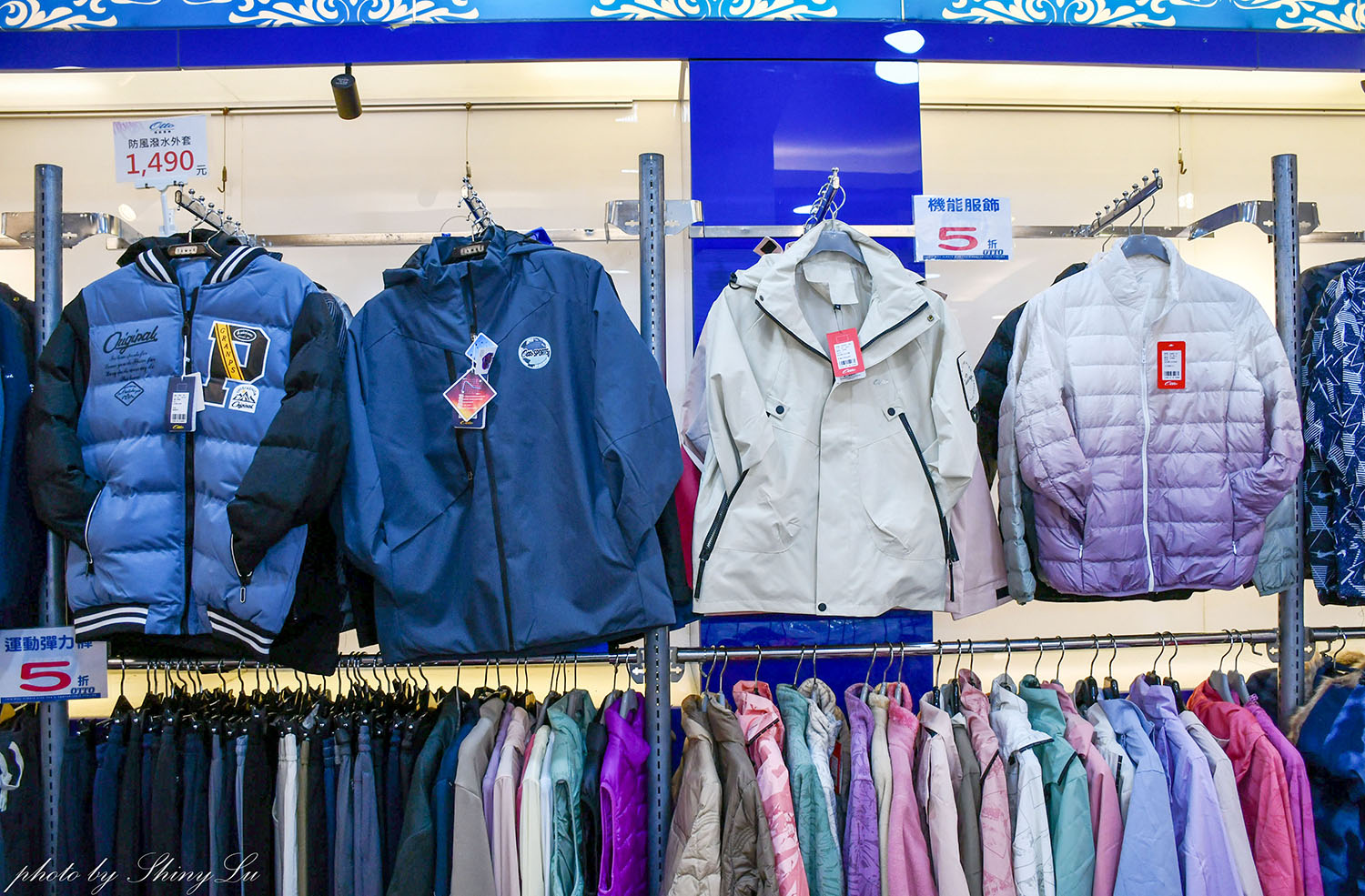 年終最後一檔!特福鍋具福利品三折起,SISLEY班尼頓童裝三件1000元/OTTO機能服飾1折起(鄰近板橋府中站) - 第50張圖