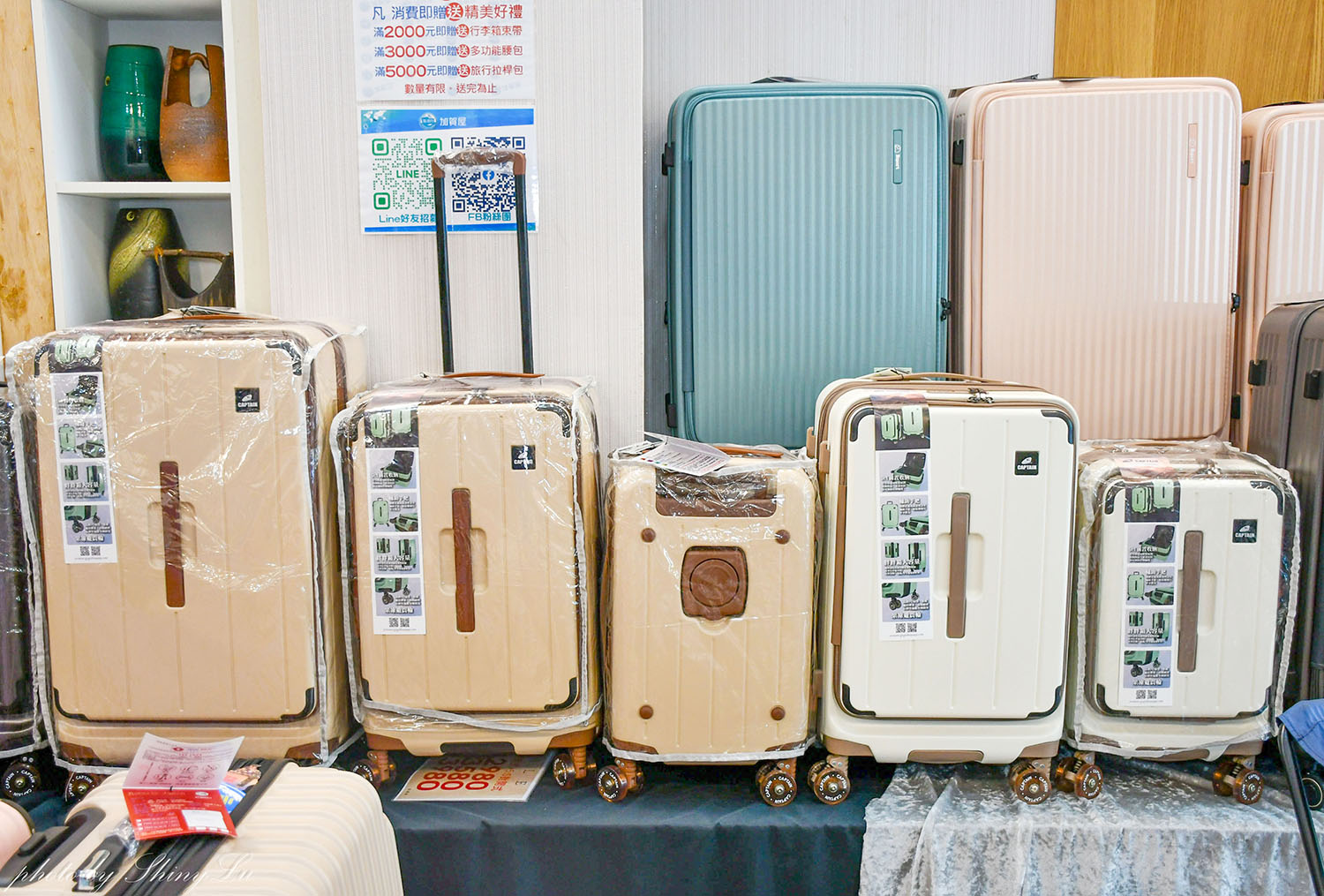 林口龜山特賣會,行李箱/登機箱990元起!消費滿額還送旅行拉桿包,上掀式/鋁框箱/前開箱/通通都有,享一年保固終身為修 - 第24張圖