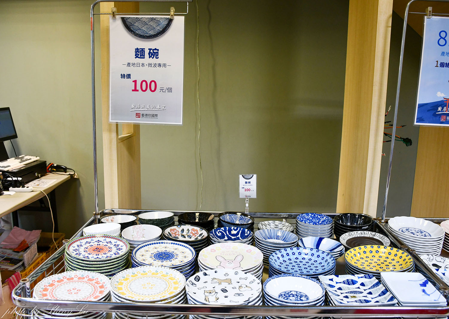 2025日本碗盤瓷器快閃特賣!三個100起,鄰近永和頂溪捷運站,千款萬古燒/有田燒/九谷窯/信樂燒都有 - 第21張圖