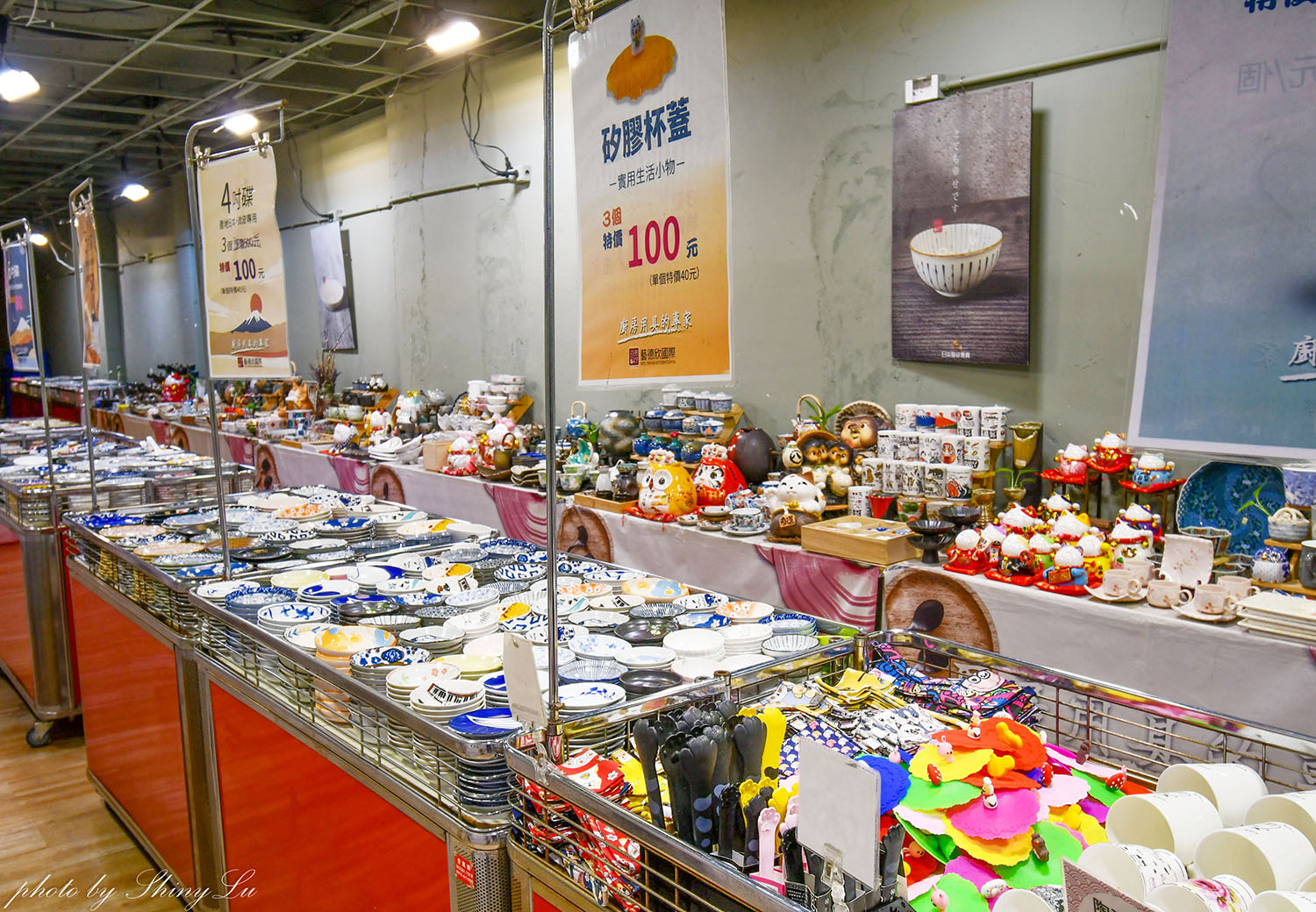 2025日本碗盤瓷器快閃特賣!三個100起,鄰近永和頂溪捷運站,千款萬古燒/有田燒/九谷窯/信樂燒都有 - 第5張圖
