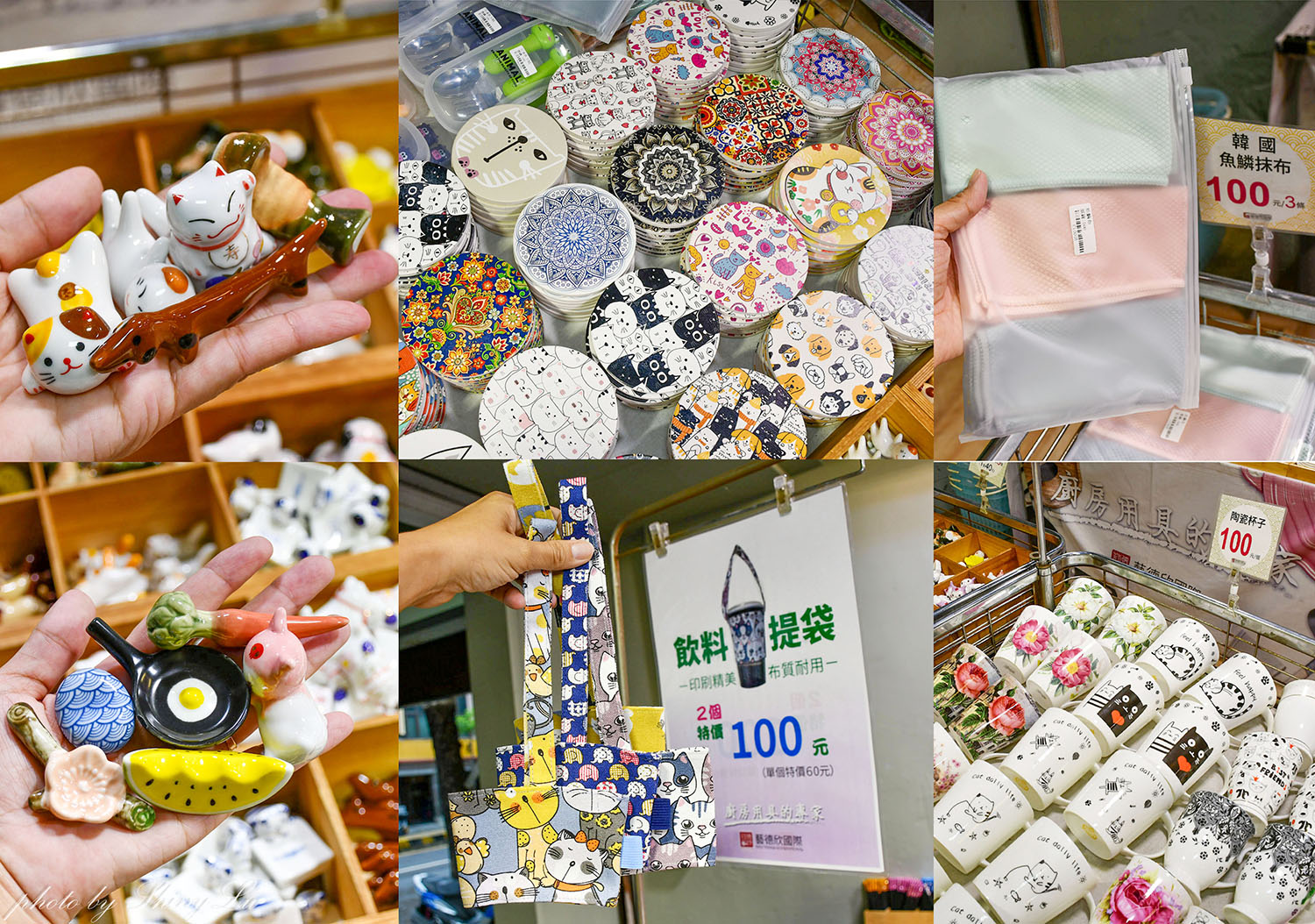 2025日本碗盤瓷器快閃特賣!三個100起,鄰近永和頂溪捷運站,千款萬古燒/有田燒/九谷窯/信樂燒都有 - 第7張圖