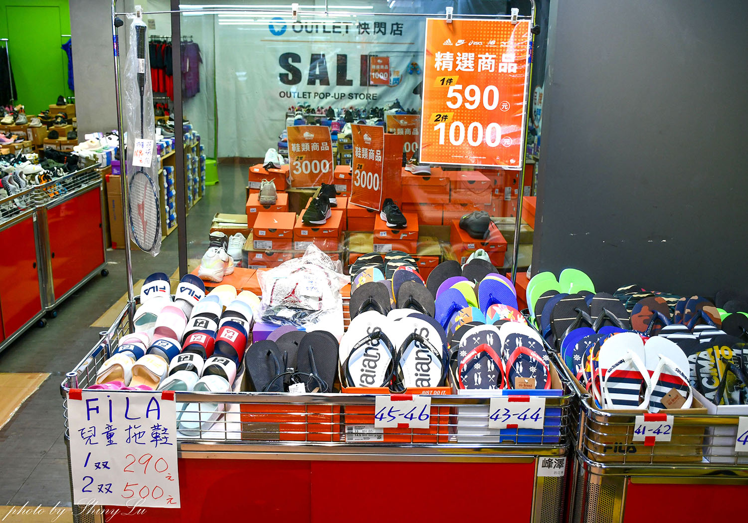 八德路一段【N I K E 運動鞋特賣】F I L A 五折,新款二雙九折優惠(可刷卡) 王子運動用品特賣 - 第16張圖