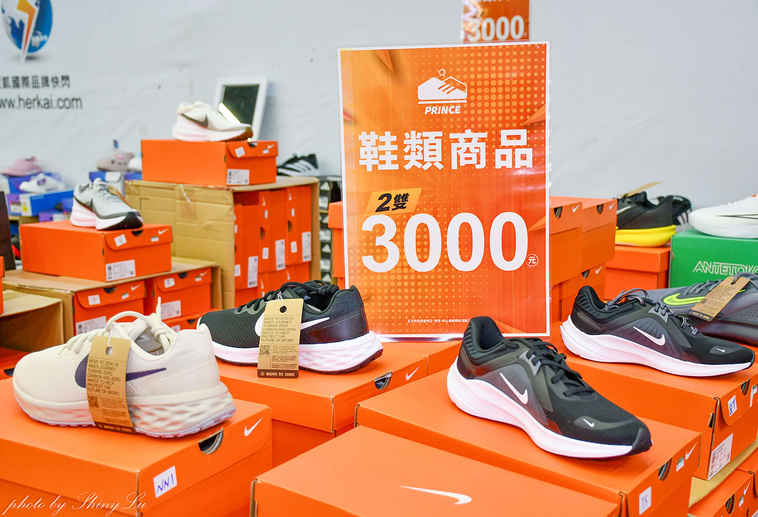 八德路一段【N I K E 運動鞋特賣】F I L A 五折,新款二雙九折優惠(可刷卡) 王子運動用品特賣 - 第20張圖