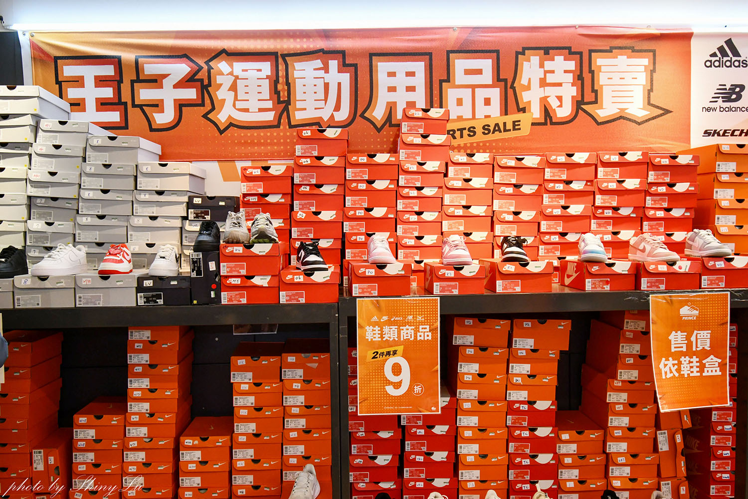 八德路一段【N I K E 運動鞋特賣】F I L A 五折,新款二雙九折優惠(可刷卡) 王子運動用品特賣 - 第27張圖