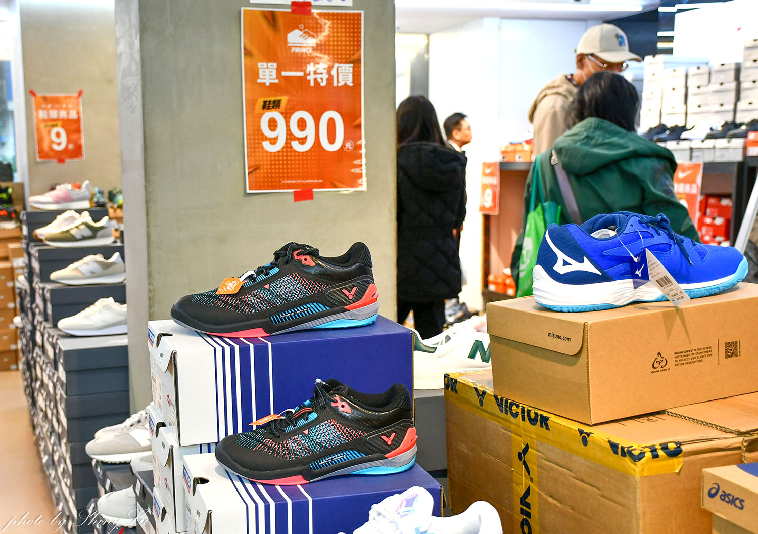 八德路一段【N I K E 運動鞋特賣】F I L A 五折,新款二雙九折優惠(可刷卡) 王子運動用品特賣 - 第5張圖