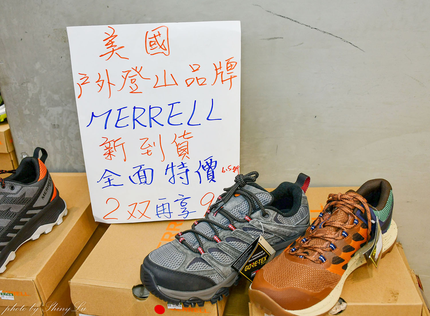 八德路一段【N I K E 運動鞋特賣】F I L A 五折,新款二雙九折優惠(可刷卡) 王子運動用品特賣 - 第47張圖