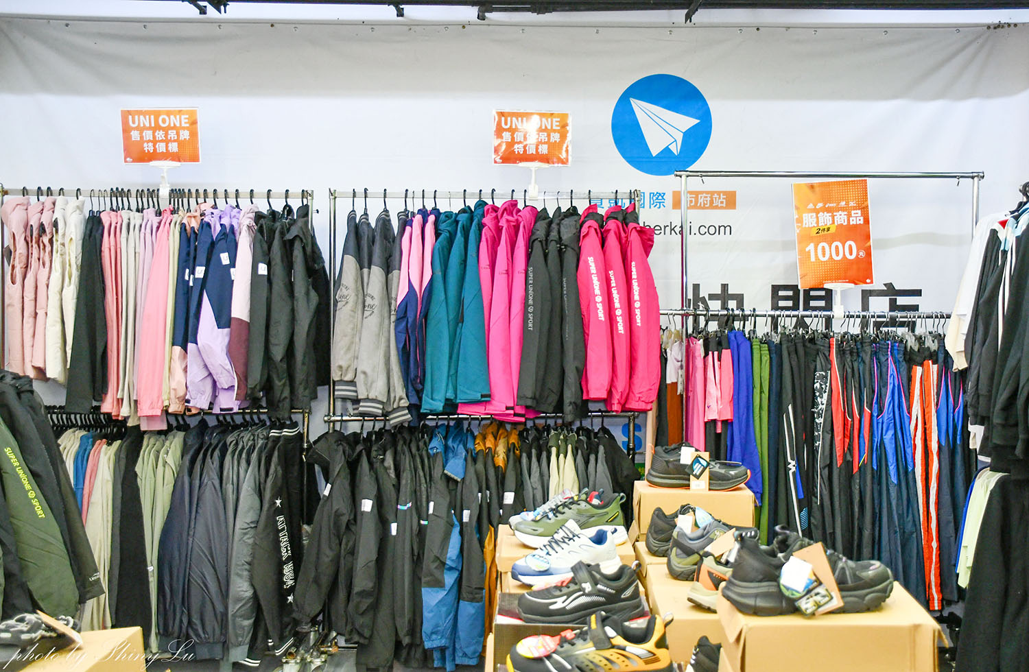 八德路一段【N I K E 運動鞋特賣】F I L A 五折,新款二雙九折優惠(可刷卡) 王子運動用品特賣 - 第52張圖