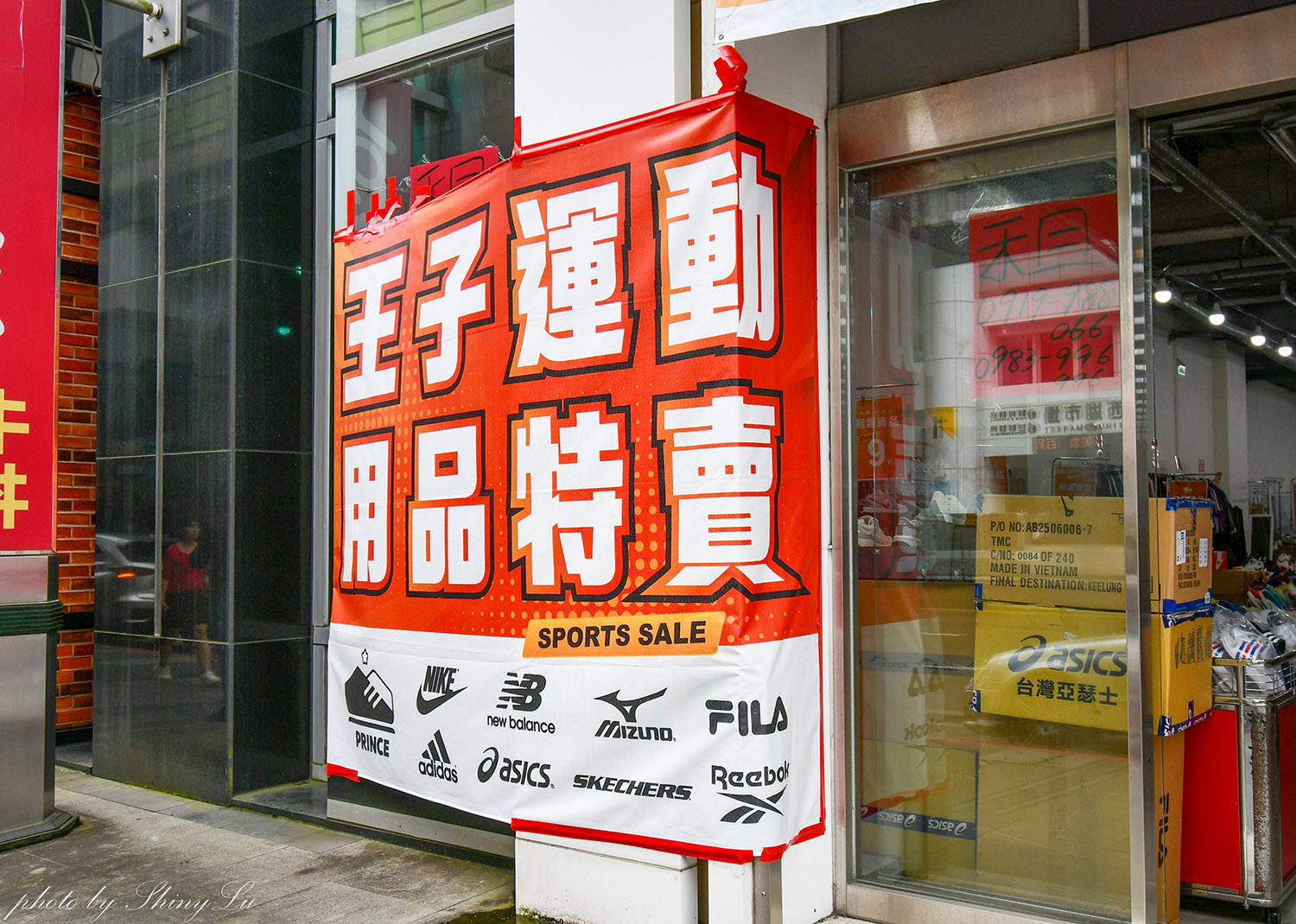 捷運西湖站,N I K E 運動鞋特賣🔥F I L A 五折🔥新款二雙享九折優惠(可刷卡)王子運動用品特賣 - 第2張圖