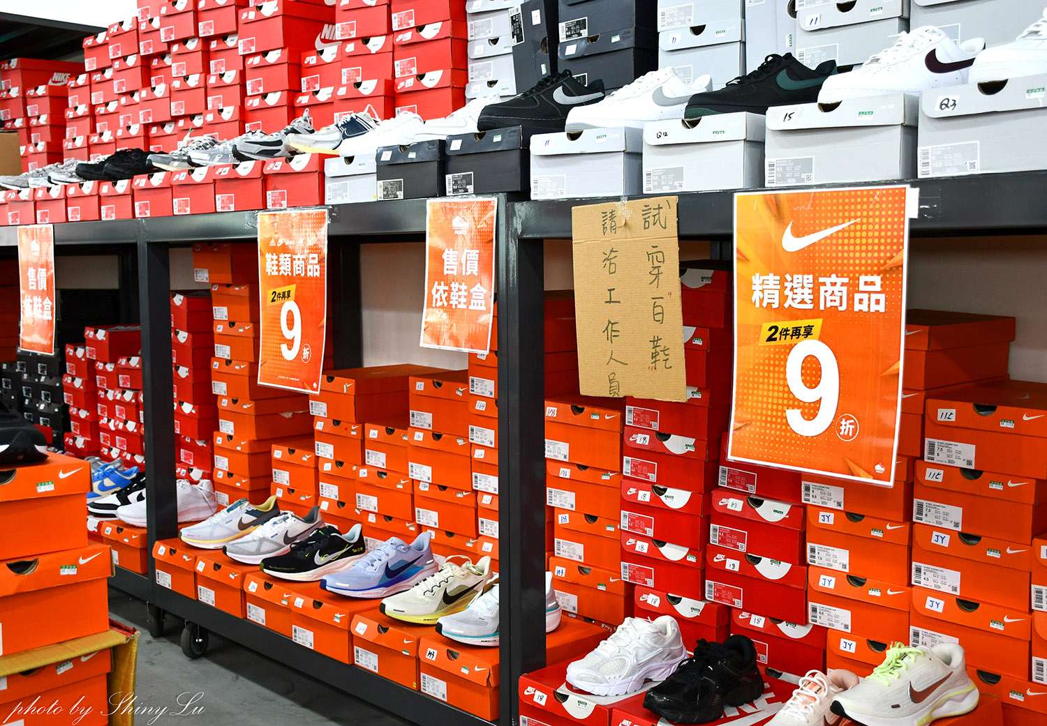 捷運西湖站,N I K E 運動鞋特賣🔥F I L A 五折🔥新款二雙享九折優惠(可刷卡)王子運動用品特賣 - 第20張圖