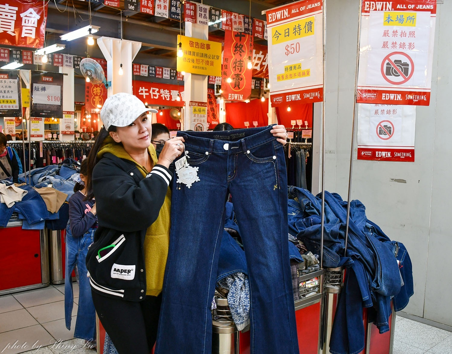 不買會後悔！2026桃園大園/EDWIN愛德恩開倉特賣🔥零碼出清50元起／牛仔褲290元起/羽絨外套千元出頭就買得到