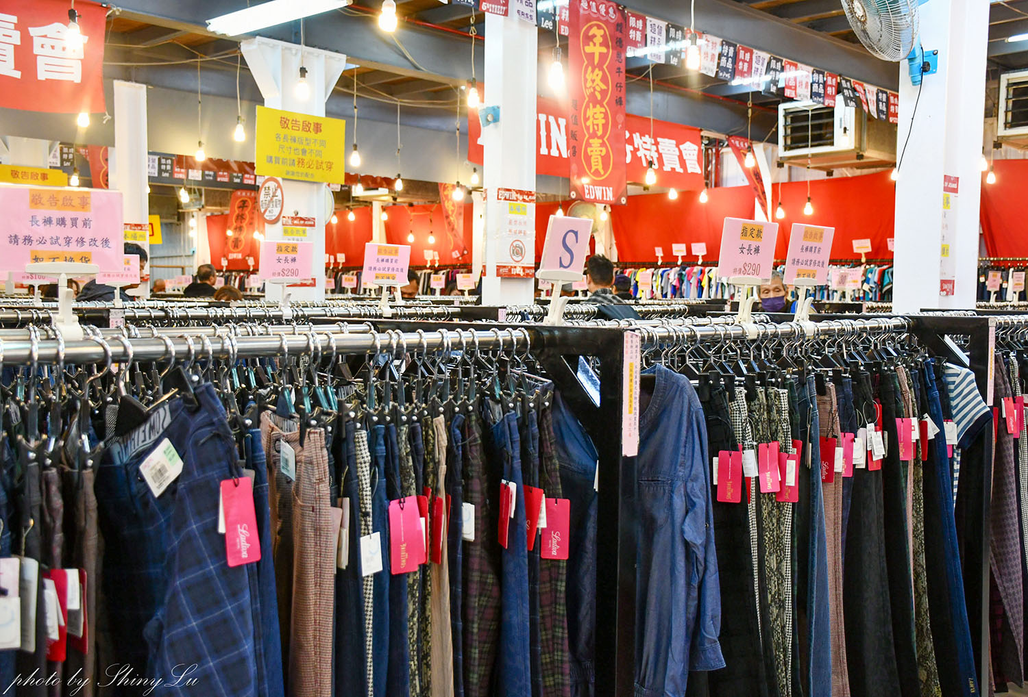 不買會後悔！2026桃園大園/EDWIN愛德恩開倉特賣🔥零碼出清50元起／牛仔褲290元起/羽絨外套千元出頭就買得到