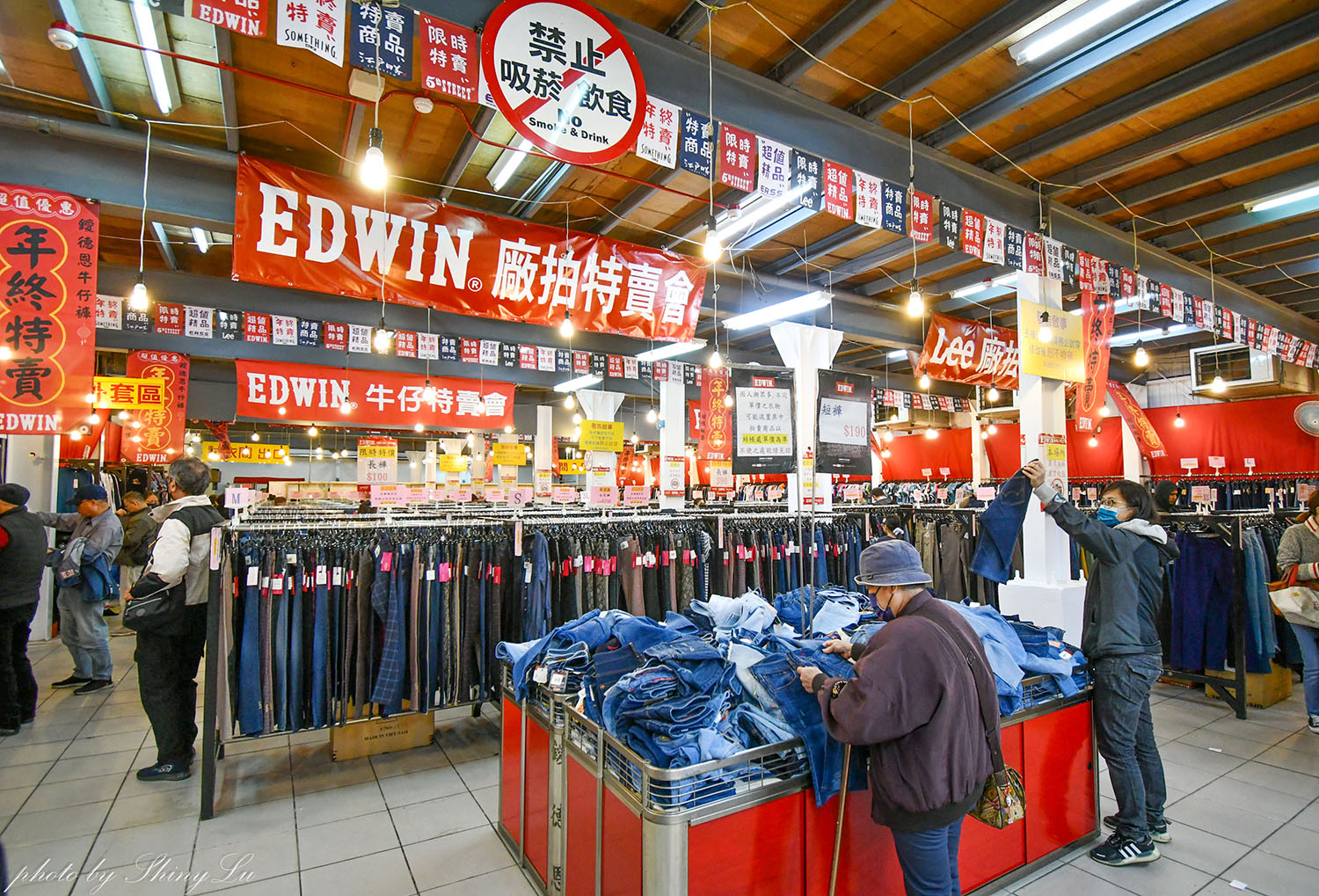 不買會後悔！2026桃園大園/EDWIN愛德恩開倉特賣🔥零碼出清50元起／牛仔褲290元起/羽絨外套千元出頭就買得到
