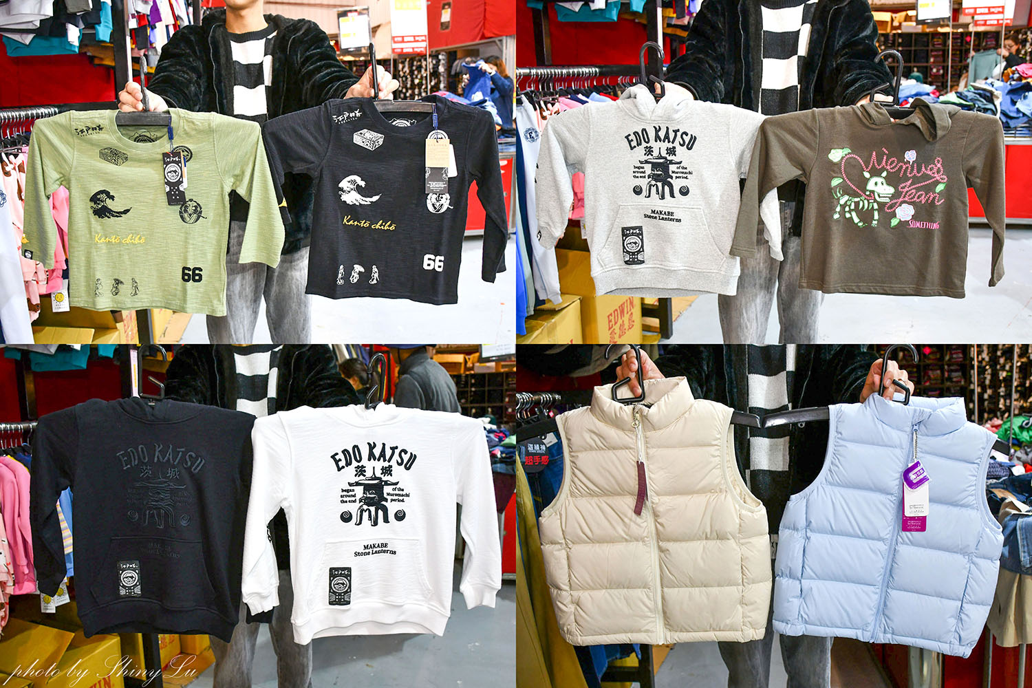 不買會後悔！2026桃園大園/EDWIN愛德恩開倉特賣🔥零碼出清50元起／牛仔褲290元起/羽絨外套千元出頭就買得到