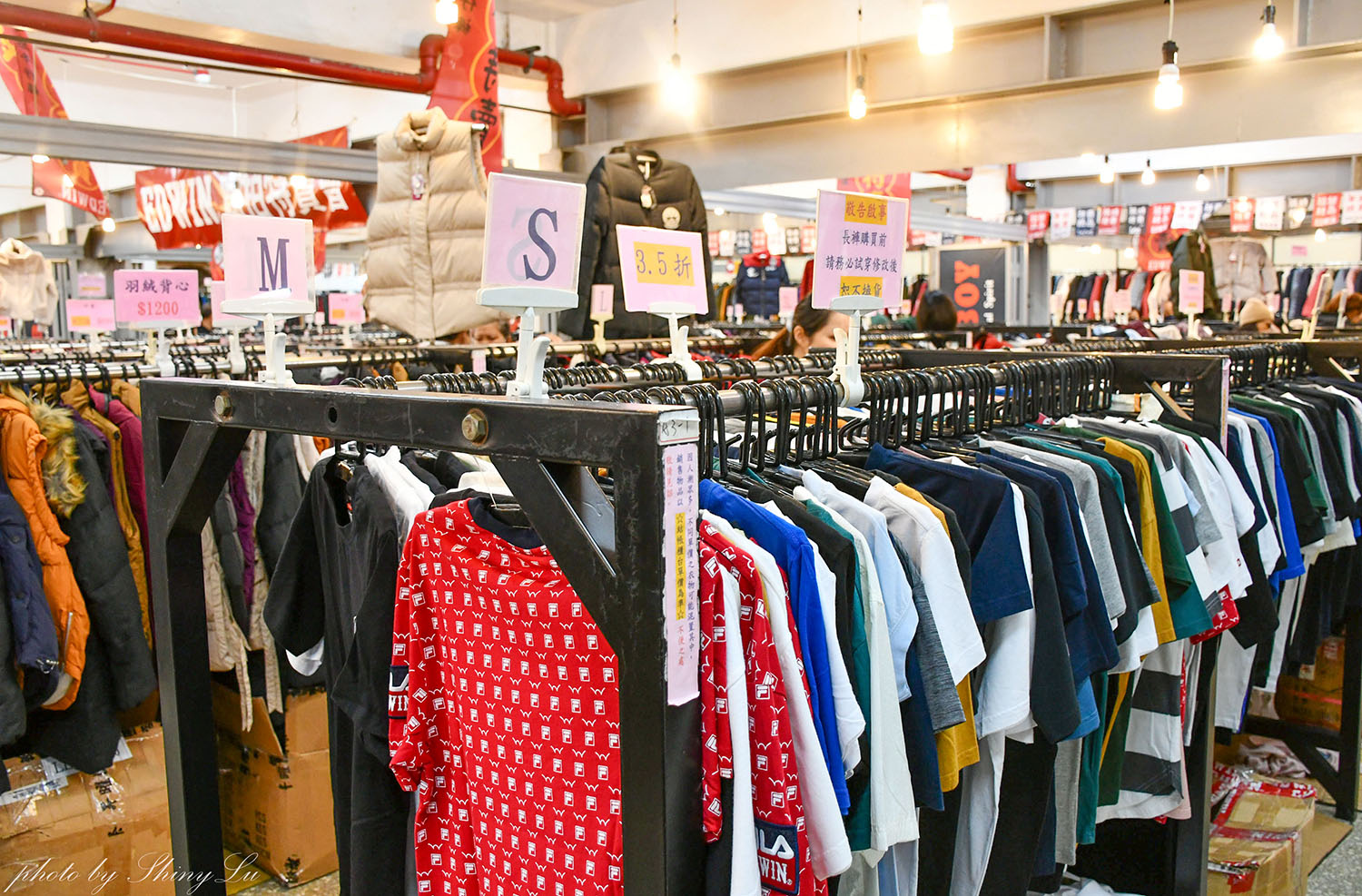 不買會後悔！2026桃園大園/EDWIN愛德恩開倉特賣🔥零碼出清50元起／牛仔褲290元起/羽絨外套千元出頭就買得到