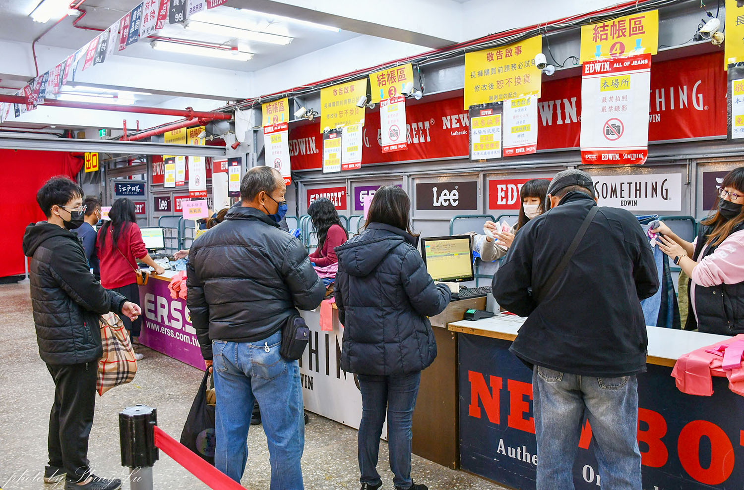 不買會後悔！2026桃園大園/EDWIN愛德恩開倉特賣🔥零碼出清50元起／牛仔褲290元起/羽絨外套千元出頭就買得到