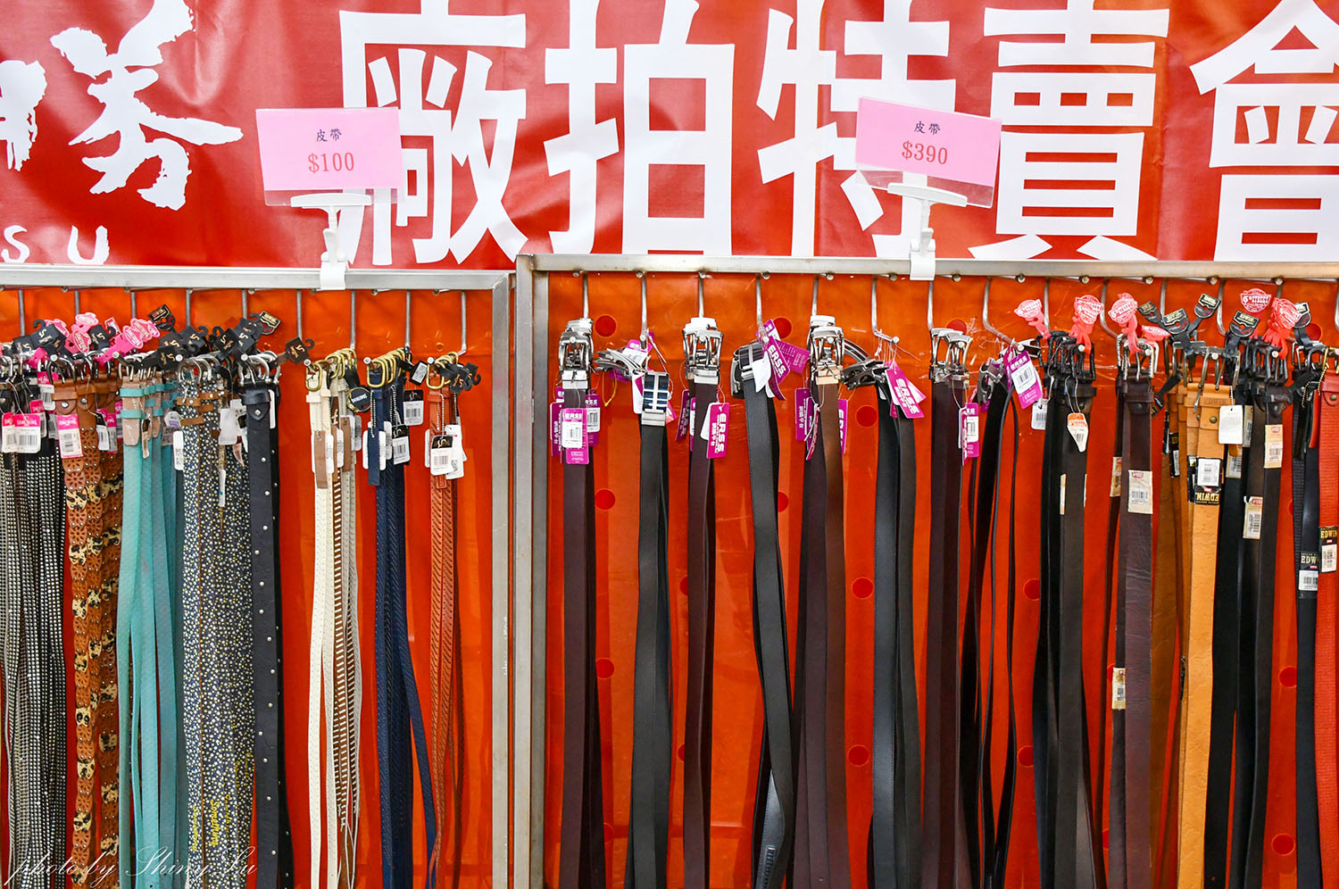 不買會後悔！2026桃園大園/EDWIN愛德恩開倉特賣🔥零碼出清50元起／牛仔褲290元起/羽絨外套千元出頭就買得到