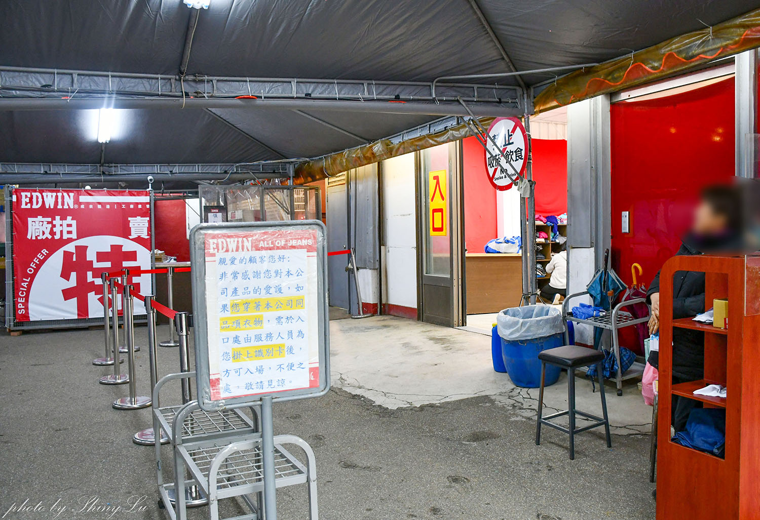 不買會後悔！2026桃園大園/EDWIN愛德恩開倉特賣🔥零碼出清50元起／牛仔褲290元起/羽絨外套千元出頭就買得到