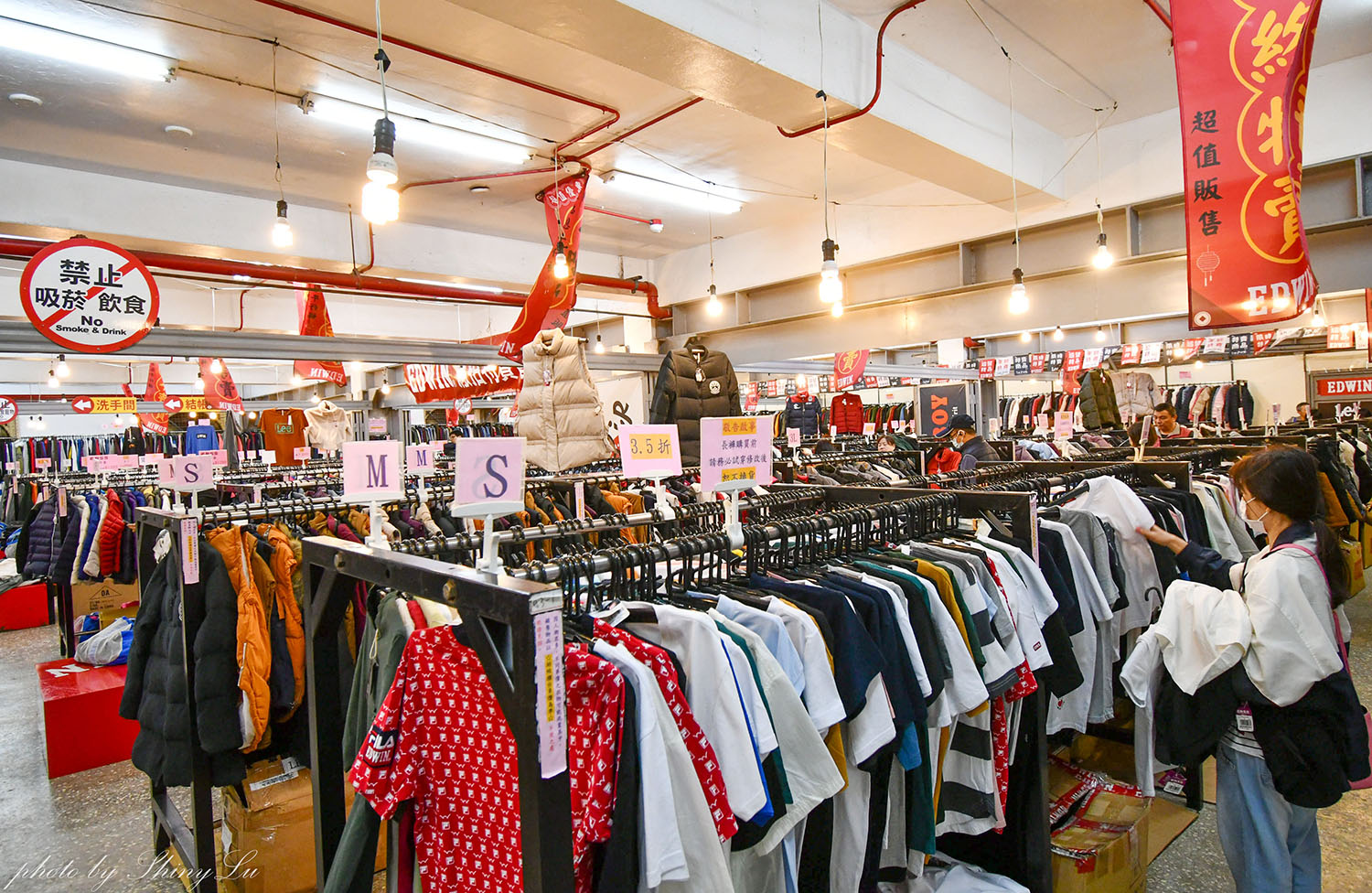 不買會後悔！2026桃園大園/EDWIN愛德恩開倉特賣🔥零碼出清50元起／牛仔褲290元起/羽絨外套千元出頭就買得到