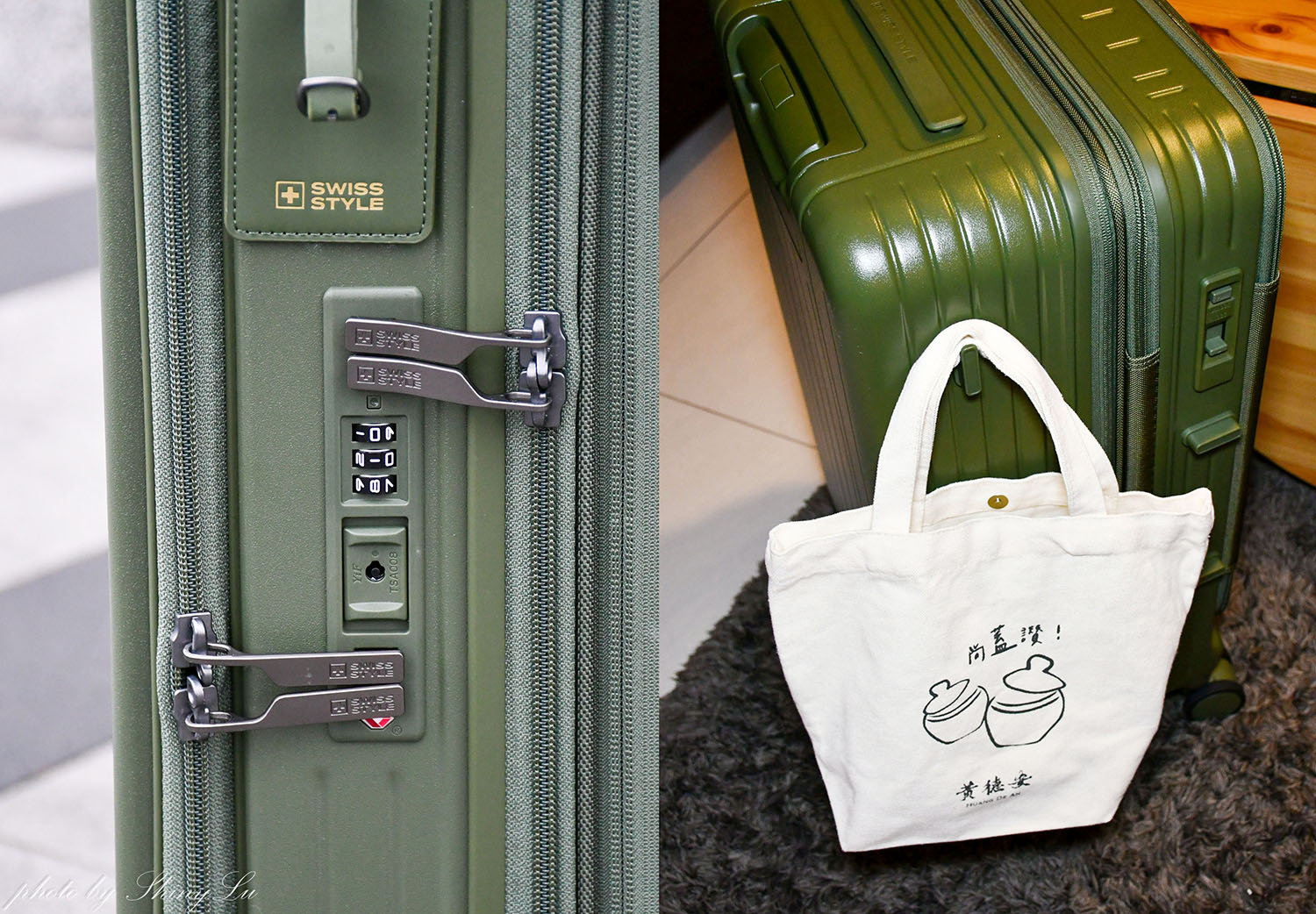 頂配規格萬用行李箱推薦【SWISS STYLE｜DUO雙開系列行李箱】，The DoDo Men嘟嘟人推薦