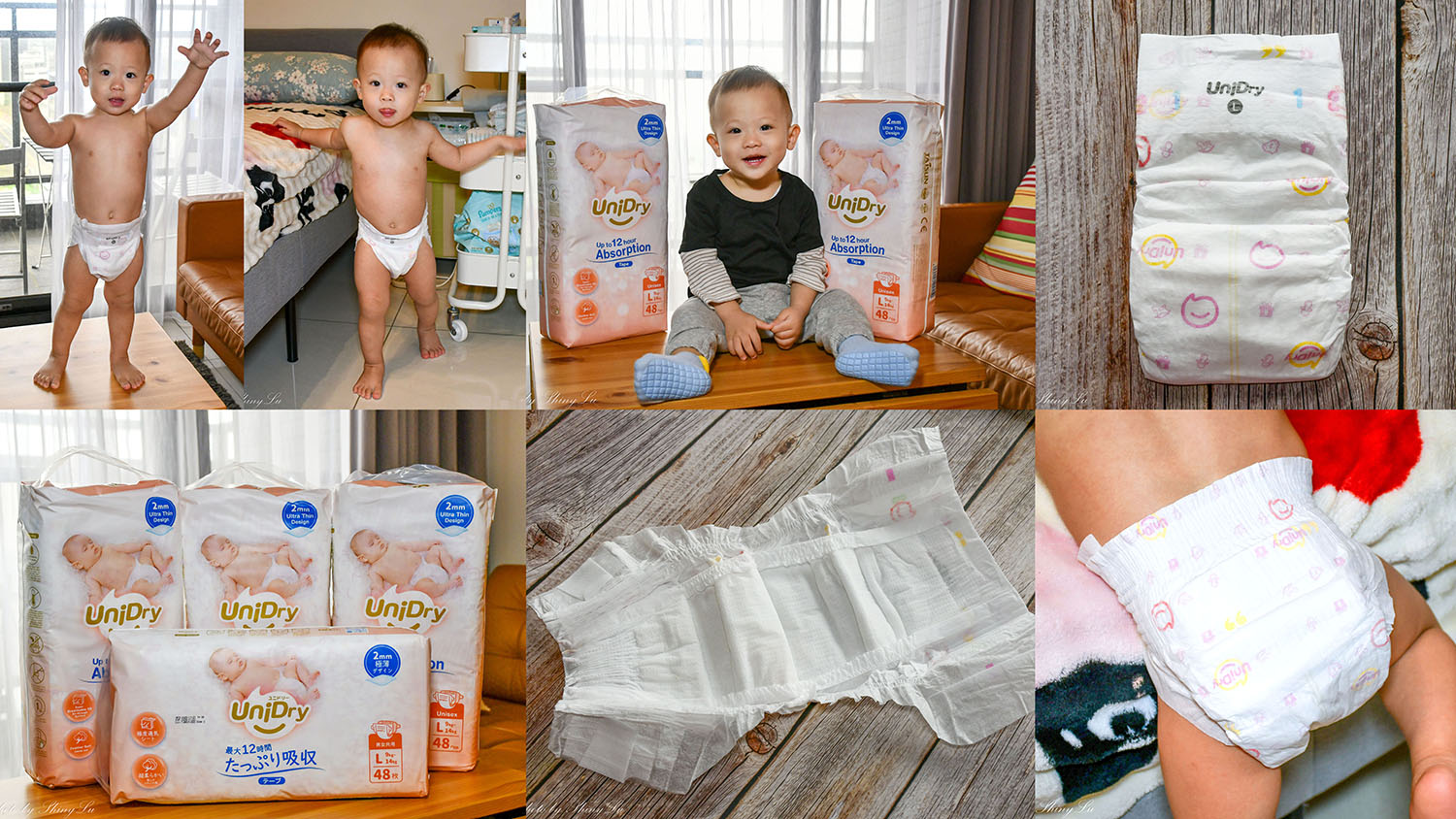 嬰兒尿布推薦 │Unidry優力寶紙尿褲│舒適透氣可以安穩睡過夜 - 第1張圖 嬰兒尿布推薦 │Unidry優力寶紙尿褲│舒適透氣可以安穩睡過夜