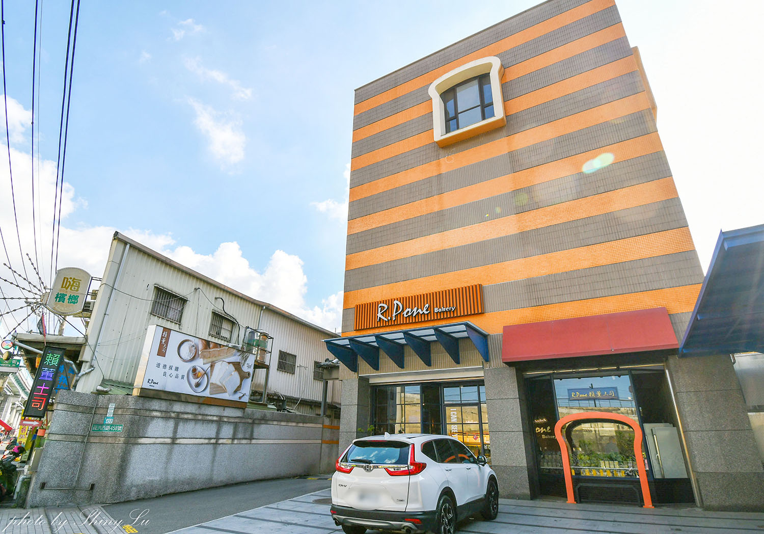 三重吐司推薦《賴董土司》每日限定口味出爐,韓式蒜蒜吐司/招牌皇冠超好吃 - 第2張圖 三重吐司推薦《賴董土司》每日限定口味出爐,韓式蒜蒜吐司/招牌皇冠超好吃