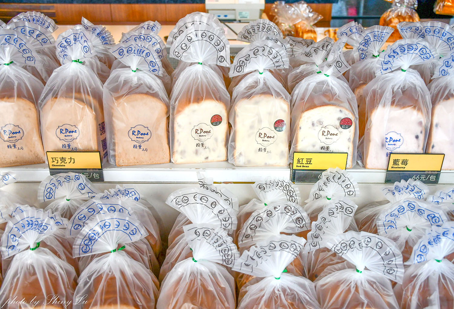 三重吐司推薦《賴董土司》每日限定口味出爐,韓式蒜蒜吐司/招牌皇冠超好吃 - 第9張圖 三重吐司推薦《賴董土司》每日限定口味出爐,韓式蒜蒜吐司/招牌皇冠超好吃