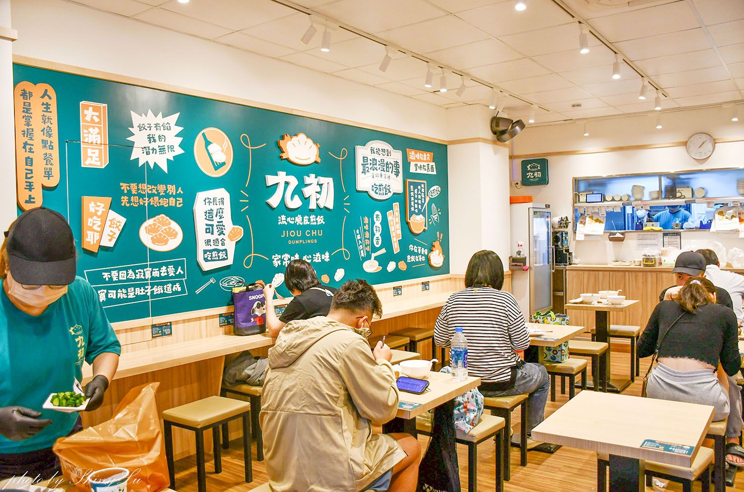 林口長庚A8美食,九初流心脆皮煎餃長庚復興店,酸辣湯才是必點 - 第3張圖 林口長庚A8美食,九初流心脆皮煎餃長庚復興店,酸辣湯才是必點