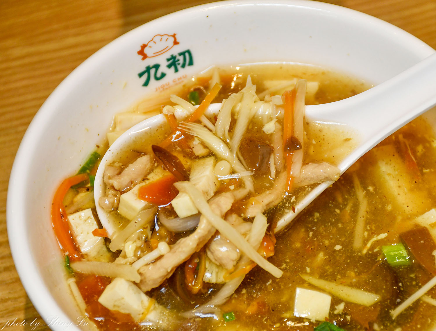 林口長庚A8美食,九初流心脆皮煎餃長庚復興店,酸辣湯才是必點 - 第7張圖 林口長庚A8美食,九初流心脆皮煎餃長庚復興店,酸辣湯才是必點