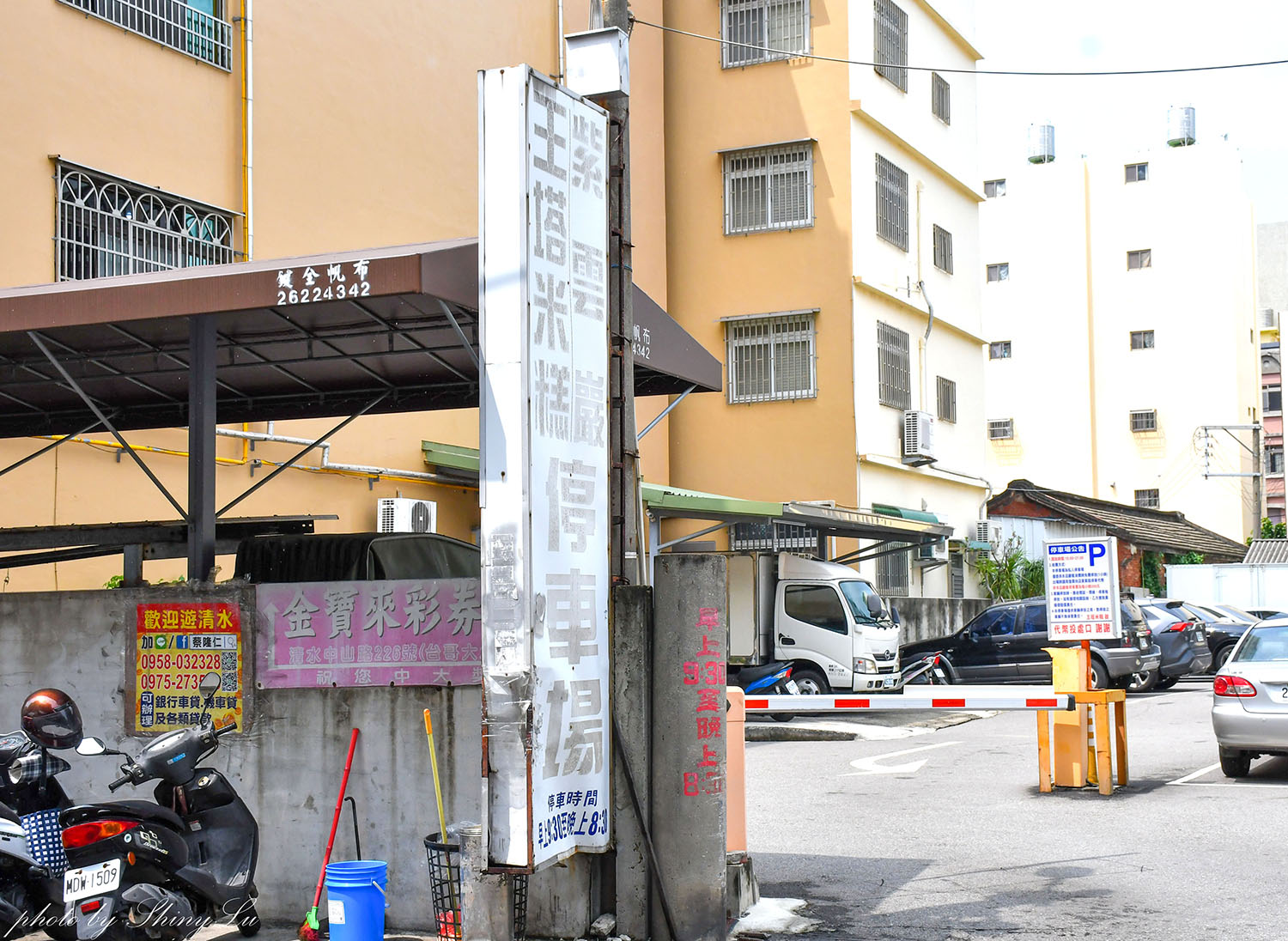 台中清水米糕推薦│王塔米糕店│附停車場/創立於1946年