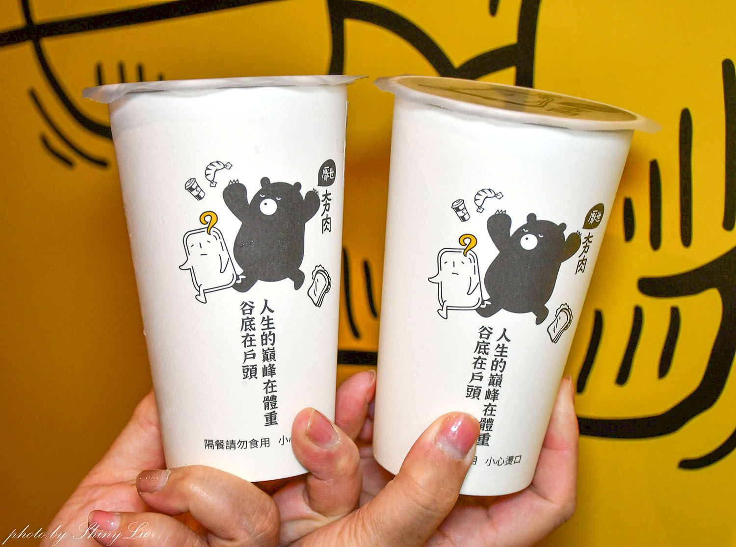 新竹新豐健康餐盒│喜咧夯肉新竹店│好吃的低GI便當