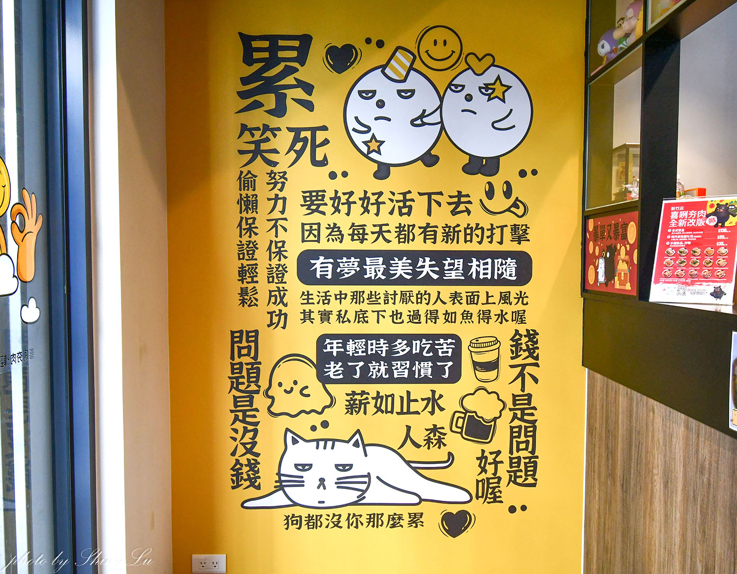 新竹新豐健康餐盒│喜咧夯肉新竹店│好吃的低GI便當