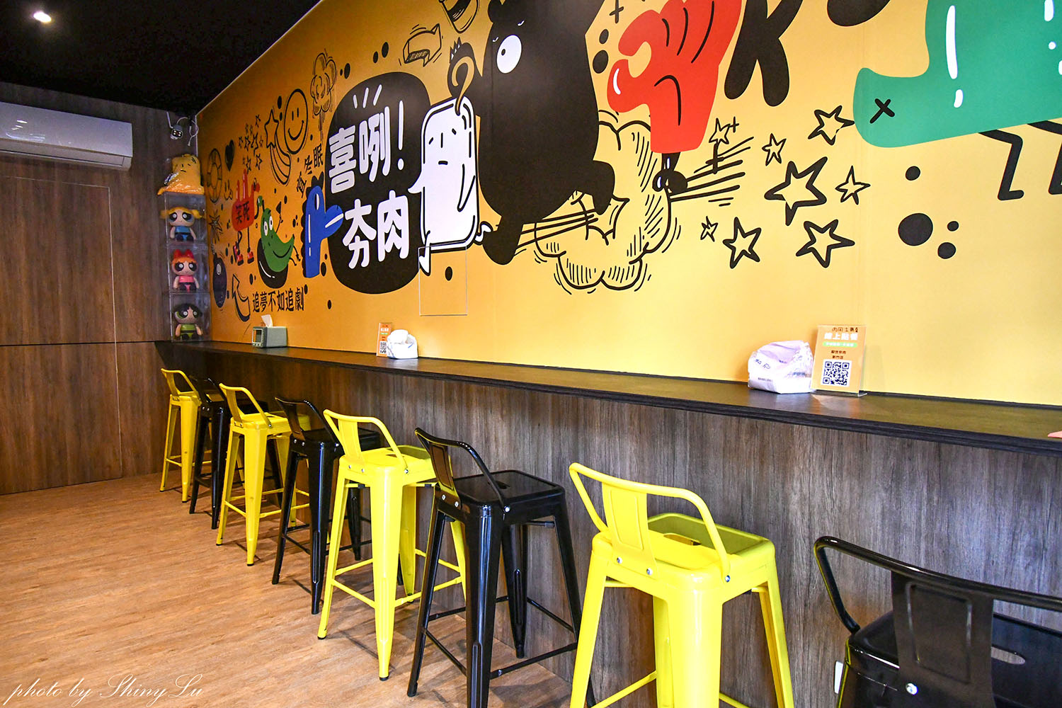 新竹新豐健康餐盒│喜咧夯肉新竹店│好吃的低GI便當