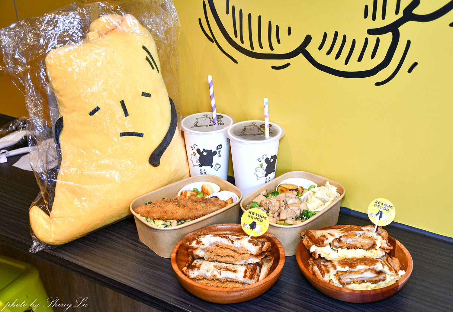 新竹新豐健康餐盒│喜咧夯肉新竹店│好吃的低GI便當