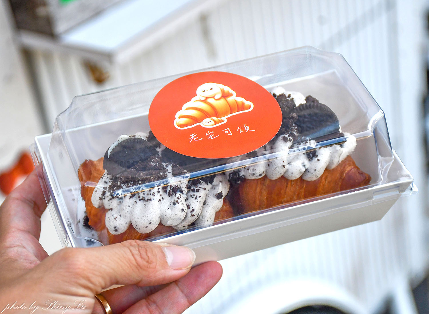 彰化八卦山美食小吃│老宅可頌│推薦髒髒可頌超大一顆 - 第7張圖 彰化八卦山美食小吃│老宅可頌│推薦髒髒可頌超大一顆