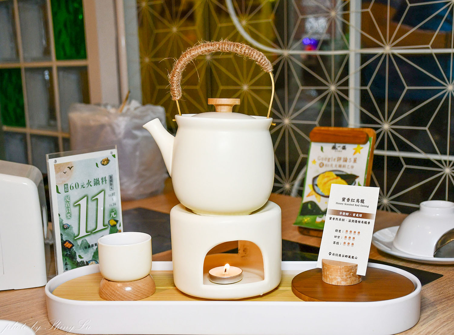 板橋環球火鍋推薦《瘋一鍋飲茶鍋物》麻油花雕雞鍋/桌邊爆炒 - 第19張圖 板橋環球火鍋推薦《瘋一鍋飲茶鍋物》麻油花雕雞鍋/桌邊爆炒