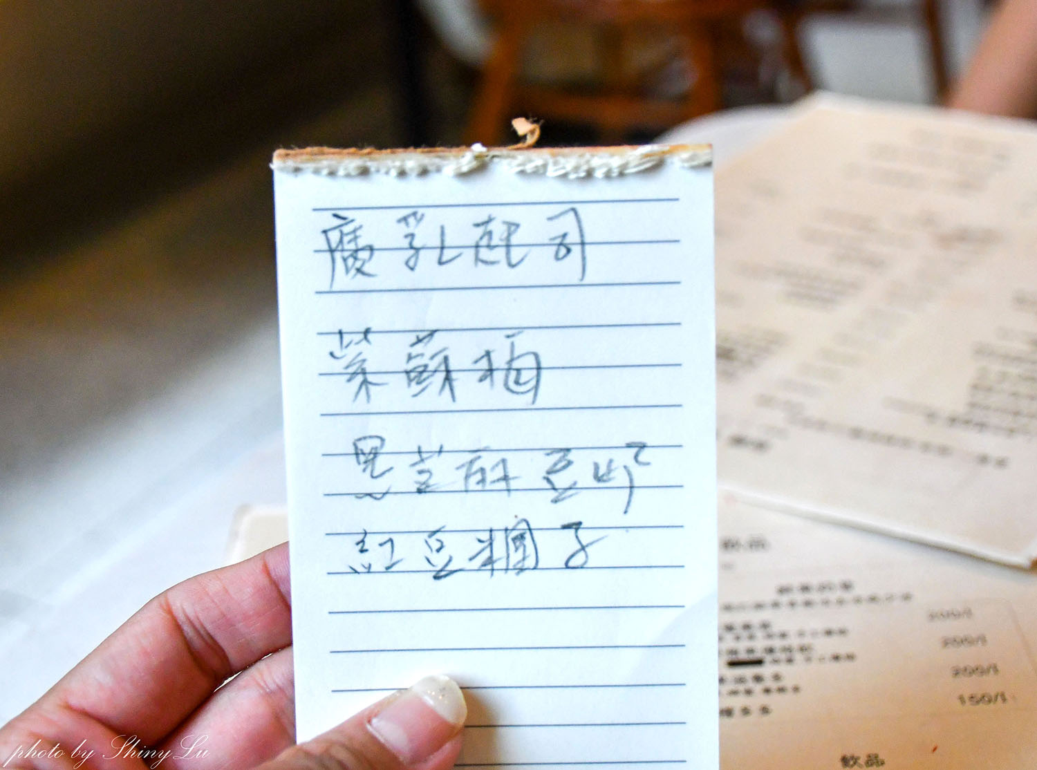 林口飯糰推薦【滿宅】只開五六日,精緻的日式飯團套餐 - 第7張圖