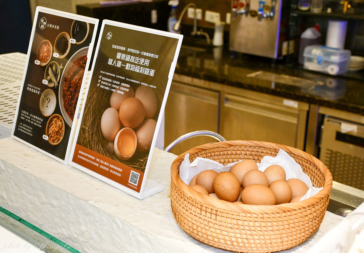 林口福容徠旅1F《饗樂鍋》蔬食自助吧吃到飽，林口龜山最美的火鍋店