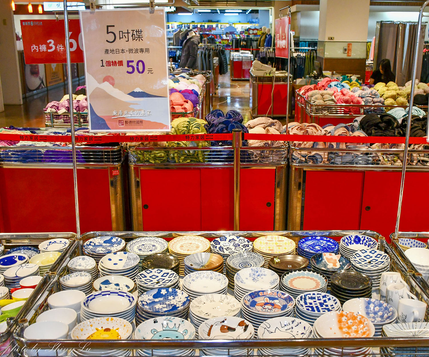 年終最後出清❗日本瓷器碗盤特賣三個100元起(特力屋南崁店五樓)千款萬古燒/有田燒/九谷窯/信樂燒都有 - 第11張圖 年終最後出清❗日本瓷器碗盤特賣三個100元起(特力屋南崁店五樓)千款萬古燒/有田燒/九谷窯/信樂燒都有