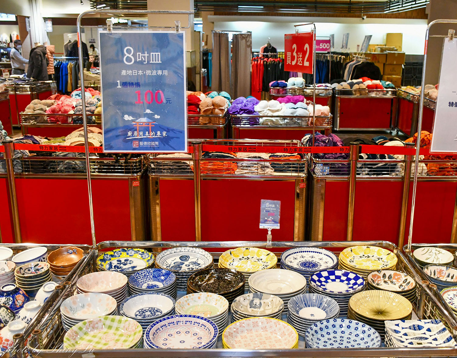 年終最後出清❗日本瓷器碗盤特賣三個100元起(特力屋南崁店五樓)千款萬古燒/有田燒/九谷窯/信樂燒都有 - 第17張圖 年終最後出清❗日本瓷器碗盤特賣三個100元起(特力屋南崁店五樓)千款萬古燒/有田燒/九谷窯/信樂燒都有