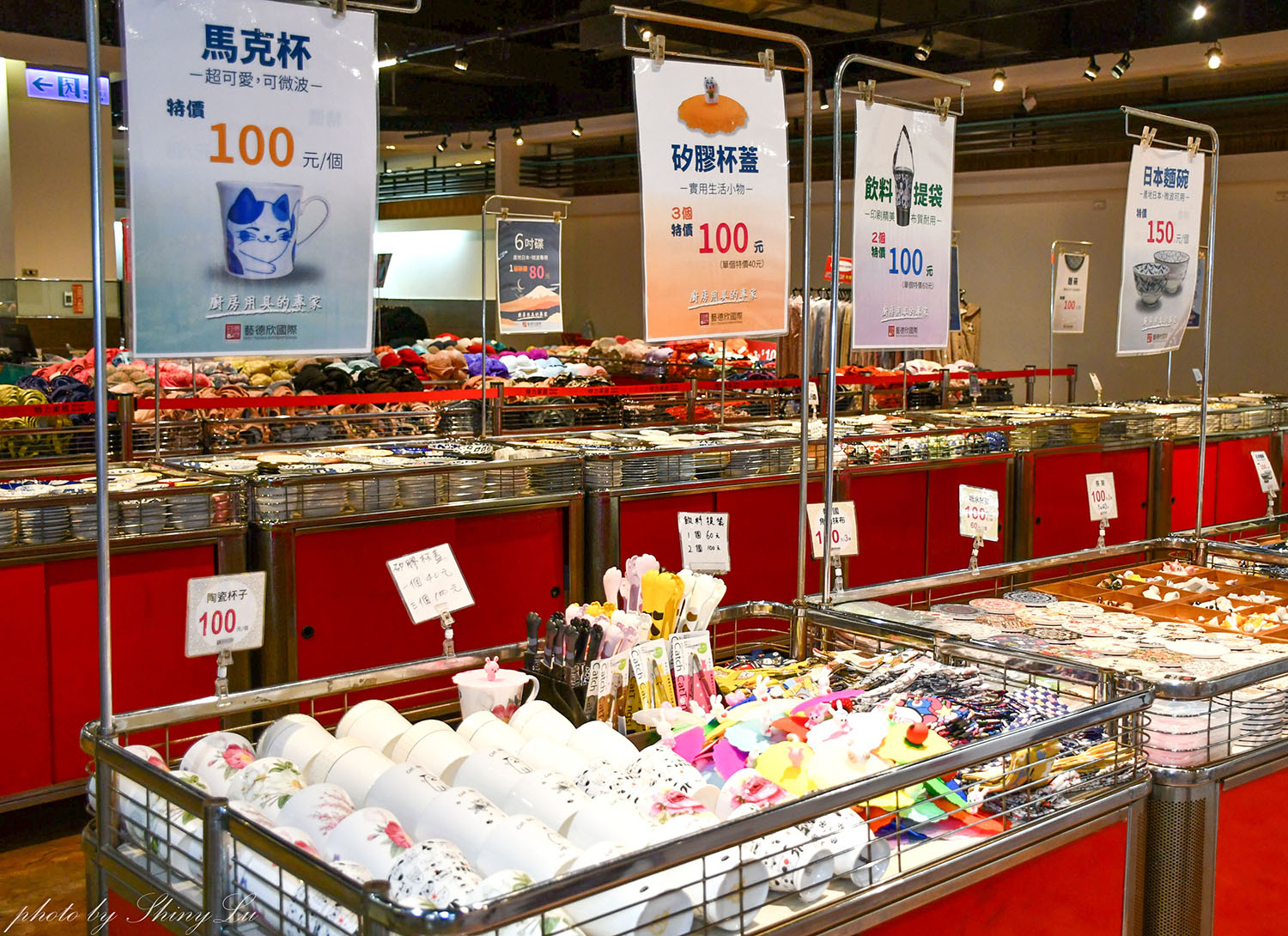 年終最後出清❗日本瓷器碗盤特賣三個100元起(特力屋南崁店五樓)千款萬古燒/有田燒/九谷窯/信樂燒都有 - 第5張圖 年終最後出清❗日本瓷器碗盤特賣三個100元起(特力屋南崁店五樓)千款萬古燒/有田燒/九谷窯/信樂燒都有