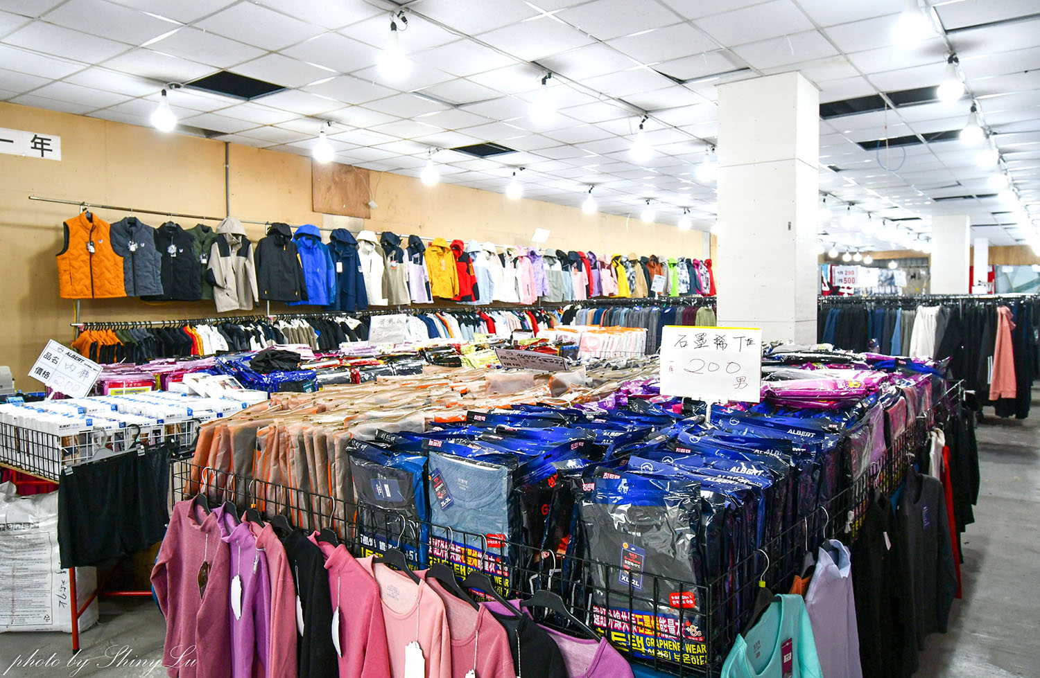 好便宜!金山機能服飾特賣,保暖衣88元,機能外套三件1000元起!風雪狼外套只要590元《艾伯特機能服飾》 - 第3張圖