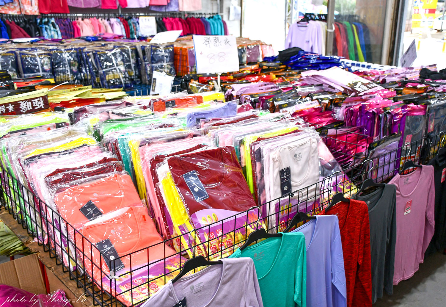 好便宜!金山機能服飾特賣,保暖衣88元,機能外套三件1000元起!風雪狼外套只要590元《艾伯特機能服飾》 - 第4張圖